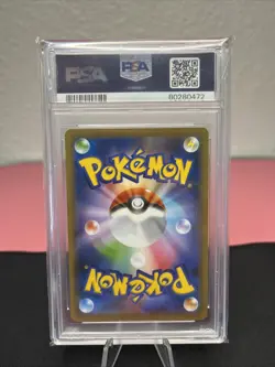 PSA 10 GEM MINT Snorlax V Holo 045/060 Japanese Pokemon Sword & Shield S1H - Image 3