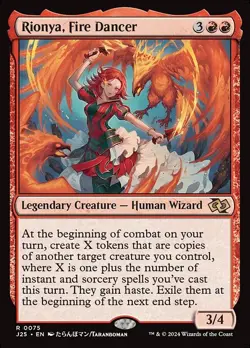Rionya, Fire Dancer JMP25 LP MTG - Image 2