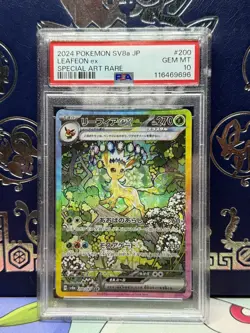 PSA 10 Leafeon ex SAR 200/187 Terastal Festival sv8a 2024 Pokemon Card Japanese - Image 1