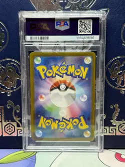 PSA 10 Leafeon ex SAR 200/187 Terastal Festival sv8a 2024 Pokemon Card Japanese - Image 2