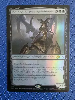 Sheoldred, The Whispering One (Foil) - Secret Lair Drop (NM) - Image 3