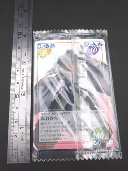Asakura Mikihisa #007/040 Glico4 Ver UnOpen SHAMAN KING Card Game 2001-02 Japan - Image 4