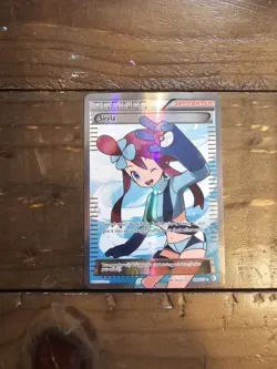 Pokemon trainer Skyla Boundaries Crossed 149/149 Ultra Rare Full Art XY Holo - Image 1