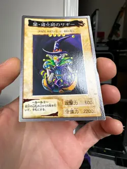 Yugioh Bandai Carddass Saggi the Dark Clown #30 1999 Japanese YGO JP TCG OCG - Image 4