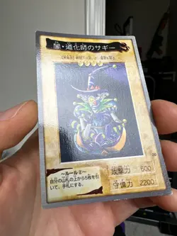 Yugioh Bandai Carddass Saggi the Dark Clown #30 1999 Japanese YGO JP TCG OCG - Image 8
