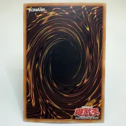 Yugioh Solemn Judgment MRD-127 1st Edition Ultra Rare Holo AE - VLP-NM 💎 - Image 2