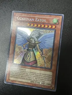 Yu Gi Oh Guardian Eatos SOVR-EN097 Stardust Overdrive 1st Edition NM - Image 4