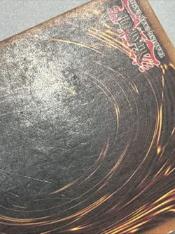 Yu-Gi-Oh! TCG Armory Arm DP08-EN016 - Yusei - 1st Edition Ultra Rare MP - Image 13