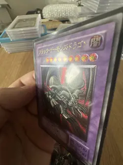 Yu-Gi-Oh! Black Skull Dragon MA-52 Mythological Age OCG Ultimate Rare JP 2001 NM - Image 2
