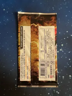 2010 Yu-Gi-Oh! Extra Pack Volume 3 1st Edition Booster Pack Korean Sealed - Image 2