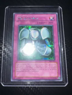 Yugioh! Metalmorph FMR-003 Forbidden Memories promo card Near Mint! - Image 7