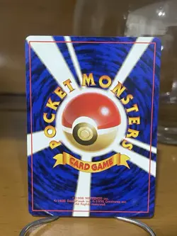 Southern Islands Exeggutor #103 Japanese 1999 Pokemon Card NM - Image 2