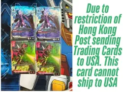 (Japanese version)Gundam Card Game ST04 Seed Strike Aile Strike & Aegis Gundam - Image 1