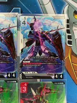 (Japanese version)Gundam Card Game ST04 Seed Strike Aile Strike & Aegis Gundam - Image 16
