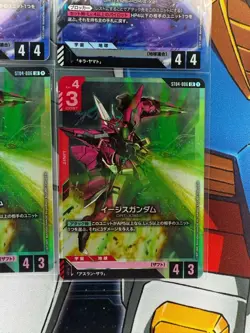 (Japanese version)Gundam Card Game ST04 Seed Strike Aile Strike & Aegis Gundam - Image 6