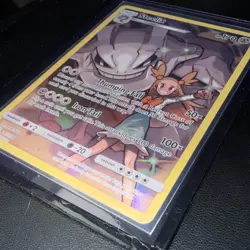 Pokémon TCG Steelix Holo Card Secret 247/236 Sm-Cosmic Eclipse NM Condition - Image 4