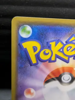 Swallowed Up Pikachu 105/S-P COCO The Movie Promo Limited Pokemon Card Japanese - Image 7