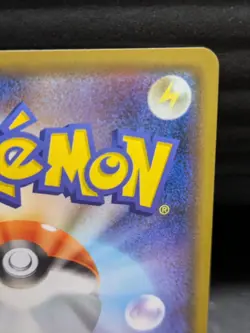 Swallowed Up Pikachu 105/S-P COCO The Movie Promo Limited Pokemon Card Japanese - Image 8