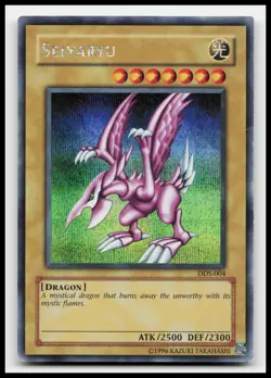 Seiyaryu (Dark Duel Stories) DDS-004 Yugioh Card - Image 1