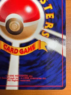 Pokemon Card Garura Rule Touch Generational Change Promo Old Back LP Japanese - Image 10