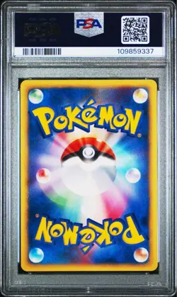 PSA 9 Pokemon Card Umbreon Town Not on the Map E Series Holo 068/092 Japanese - Image 6