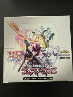 New Sealed Pokemon Card Fairy Rise Booster BOX Sun and Moon -Japanese USA SELLER - Image 1