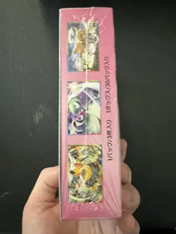New Sealed Pokemon Card Fairy Rise Booster BOX Sun and Moon -Japanese USA SELLER - Image 4