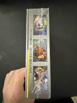 Pokemon Card Game Sun & Moon Expansion Pack Sky Legend Booster BOX US SELLER - Image 4