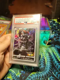 Pokemon Card Japanese Armored Mewtwo 365/SM-P PROMO MINT HOLO  movie PSA 9 - Image 1