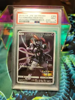 Pokemon Card Japanese Armored Mewtwo 365/SM-P PROMO MINT HOLO  movie PSA 9 - Image 7