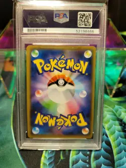 Pokemon Card Japanese Armored Mewtwo 365/SM-P PROMO MINT HOLO  movie PSA 9 - Image 8