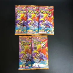 5 Packs set New Unopened Heat Wave Arena sv9a Pokemon Cards Japanese - Image 3