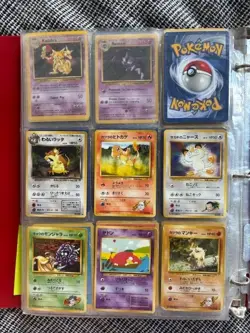 Large binder full of random Pokemon cards - Image 4