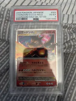 Pokemon Card Charizard G LV.X 002/016 PSA 84Japanese - 1st Edition - Image 1