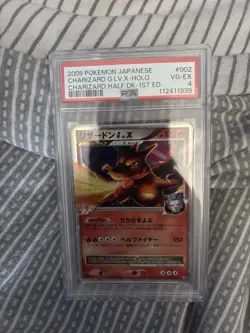 Pokemon Card Charizard G LV.X 002/016 PSA 84Japanese - 1st Edition - Image 2