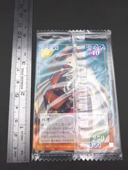 Asakura Hao #006/040 Glico4 Ver UnOpen SHAMAN KING Card Game 2001-02 Japan TCG - Image 4