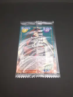 Asakura Hao #006/040 Glico4 Ver UnOpen SHAMAN KING Card Game 2001-02 Japan TCG - Image 5