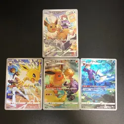 4 CHR Set Pokemon Cards Japanese Blue's Jolteon Flareon Vaporeon Eevee  s8b - Image 1
