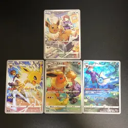 4 CHR Set Pokemon Cards Japanese Blue's Jolteon Flareon Vaporeon Eevee  s8b - Image 3