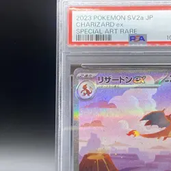 PSA 10 Pokemon Card 151 Charizard Ex SAR Sv2a 201/165 2023 TCG Unused Japanese - Image 12