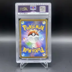 PSA 10 Pokemon Card 151 Charizard Ex SAR Sv2a 201/165 2023 TCG Unused Japanese - Image 6
