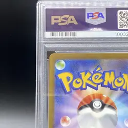 PSA 10 Pokemon Card 151 Charizard Ex SAR Sv2a 201/165 2023 TCG Unused Japanese - Image 7