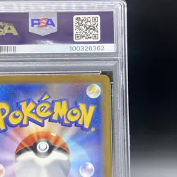 PSA 10 Pokemon Card 151 Charizard Ex SAR Sv2a 201/165 2023 TCG Unused Japanese - Image 8