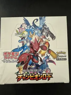 Pokemon Champion Road SM6b 2018 Japanese Booster Box Sun & Moon New - US SELLER - Image 1