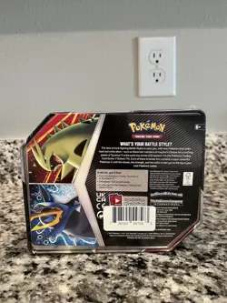 POKEMON TRADING CARD GAME TYRANITAR V STRIKERS TIN FACTORY SEALED EVOLVING SKIES - Image 4