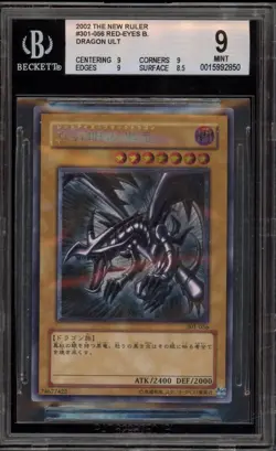 Yu-Gi-Oh! Red-Eyes B. Dragon New Ruler Japanese Ultimate Rare 301-056 BGS 9 Mint - Image 1
