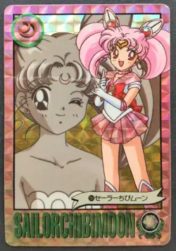 Sailor Mini Moon Sailormoon SuperS Card Anime BANDAI Rare Amada No.164 Holo F/S - Image 1