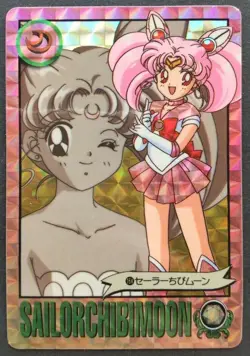 Sailor Mini Moon Sailormoon SuperS Card Anime BANDAI Rare Amada No.164 Holo F/S - Image 11