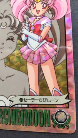 Sailor Mini Moon Sailormoon SuperS Card Anime BANDAI Rare Amada No.164 Holo F/S - Image 14