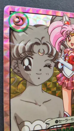 Sailor Mini Moon Sailormoon SuperS Card Anime BANDAI Rare Amada No.164 Holo F/S - Image 2